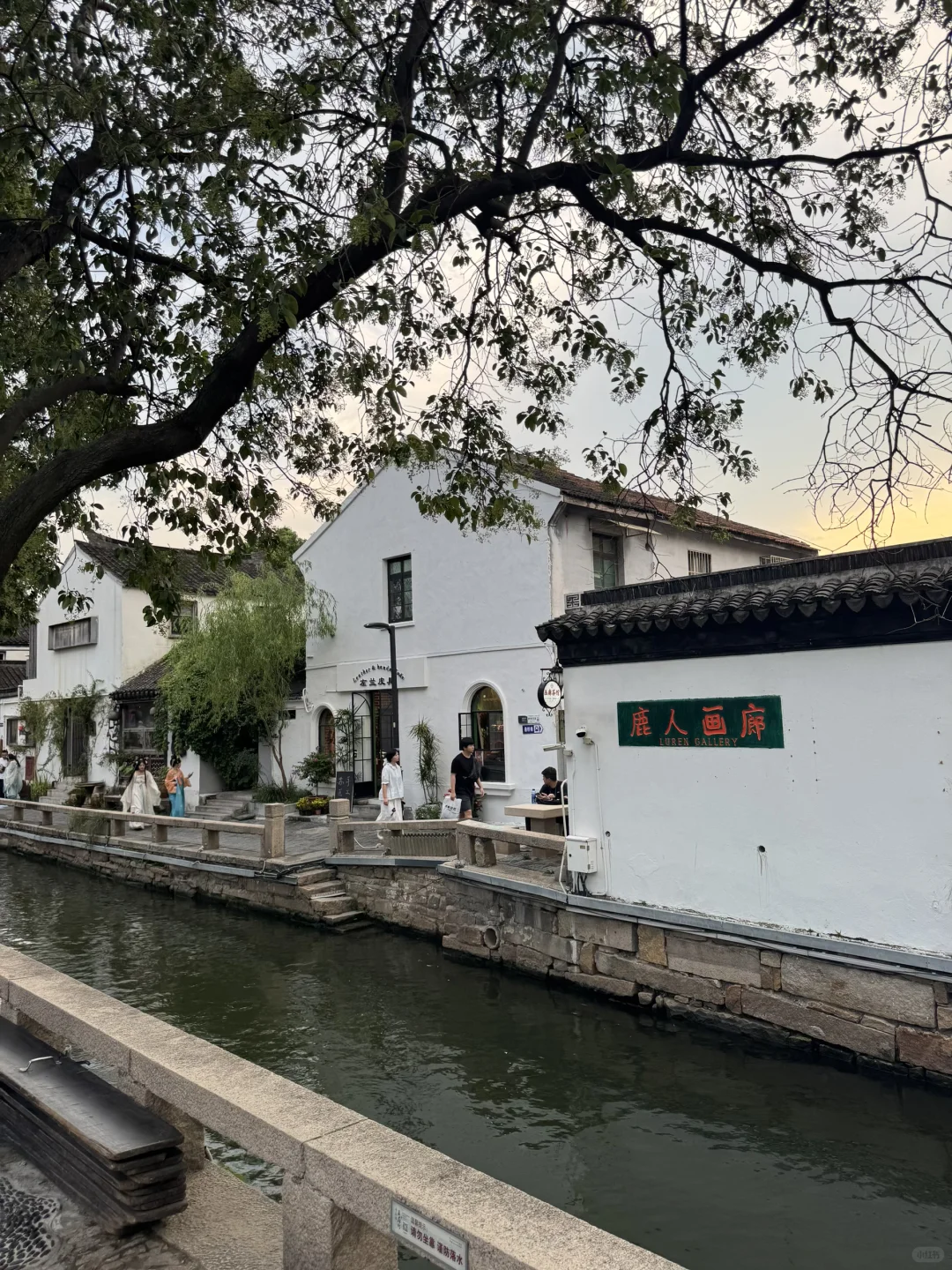 📍苏州旅游｜一条平江路🚶🏻‍♂️半座姑苏城🛶
