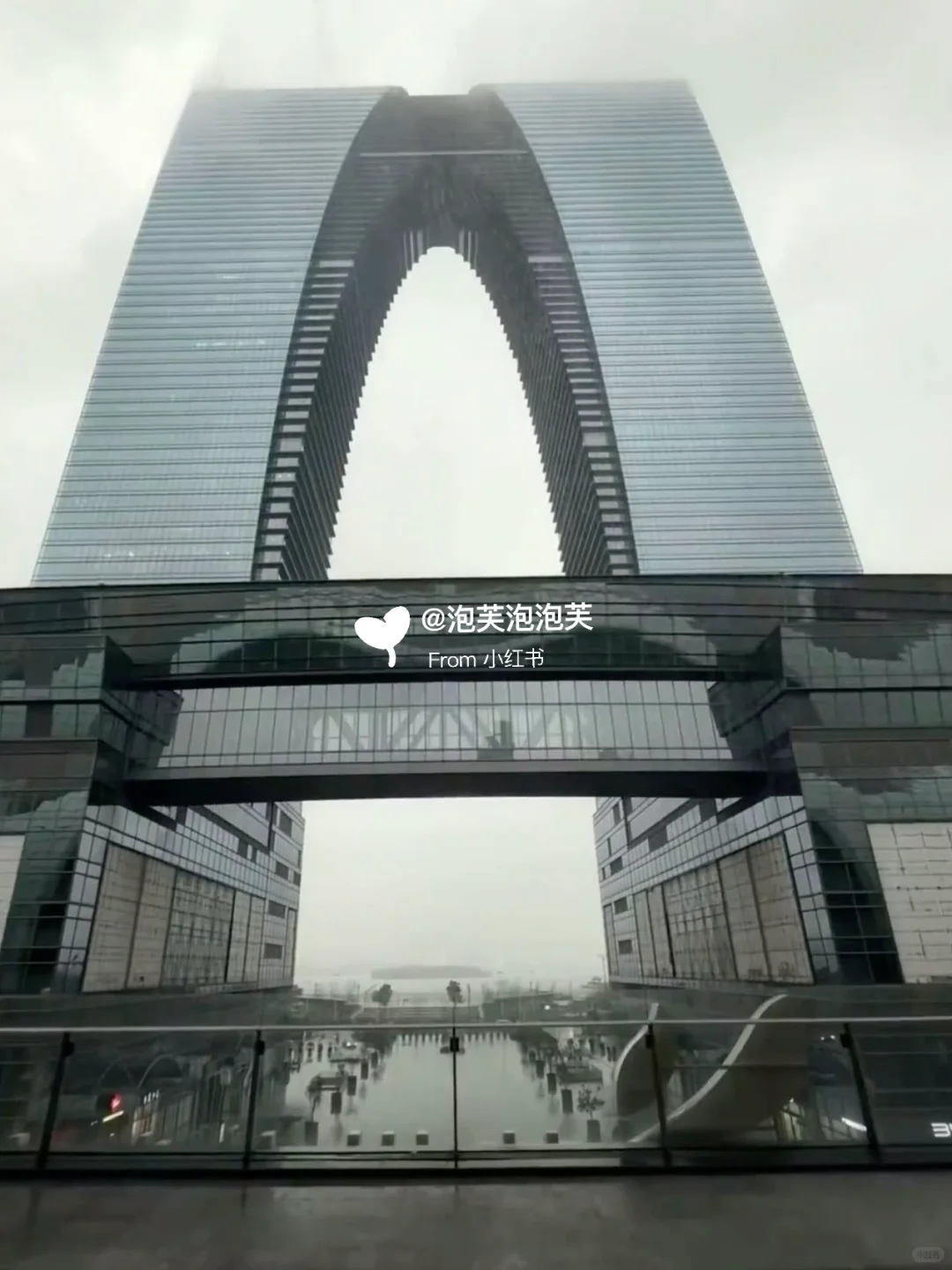 通知刚下来📢要去苏州的家人😰快改期吧