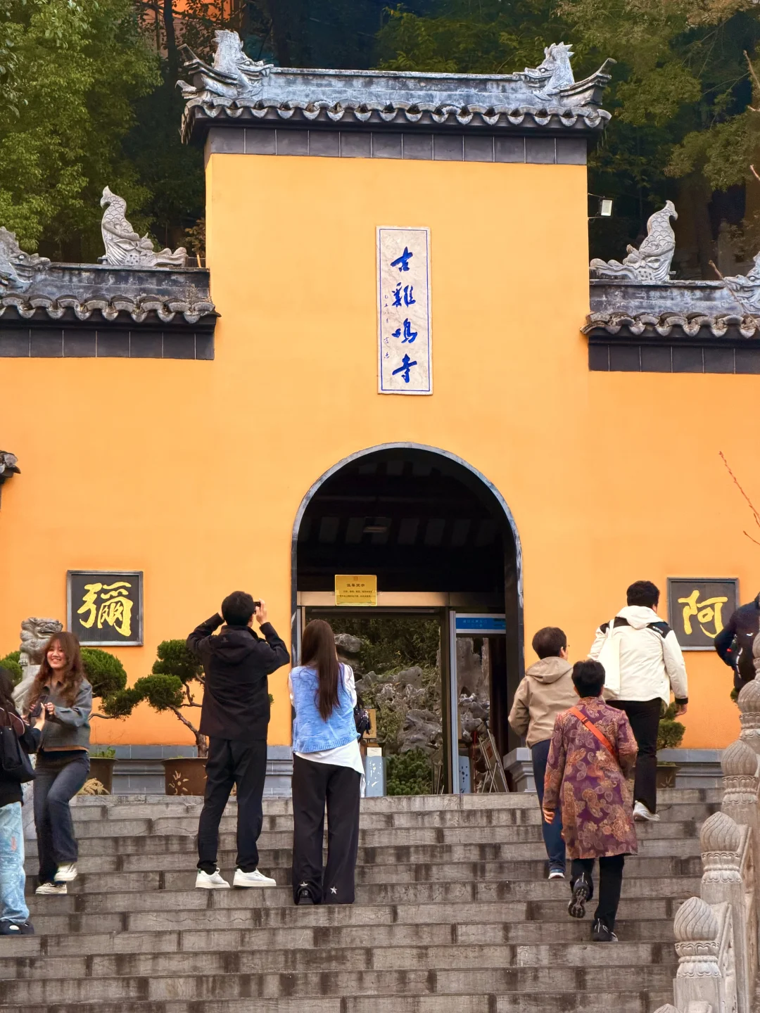 特种兵南京赏秋一日游citywalk攻略（附路线）