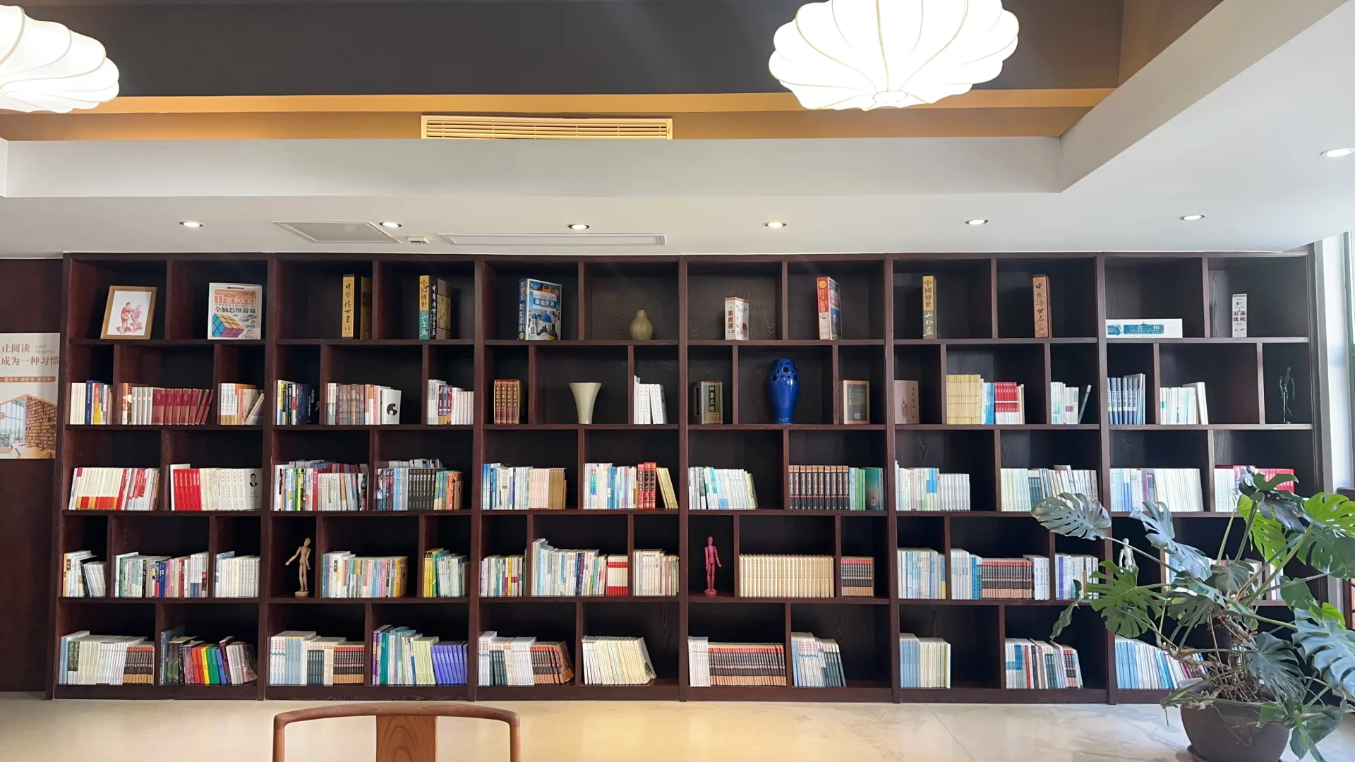修心日记day19 点赞苏州教师发展学院图书馆