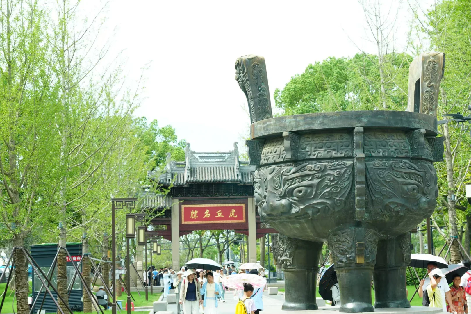 苏州该怎么玩（五）