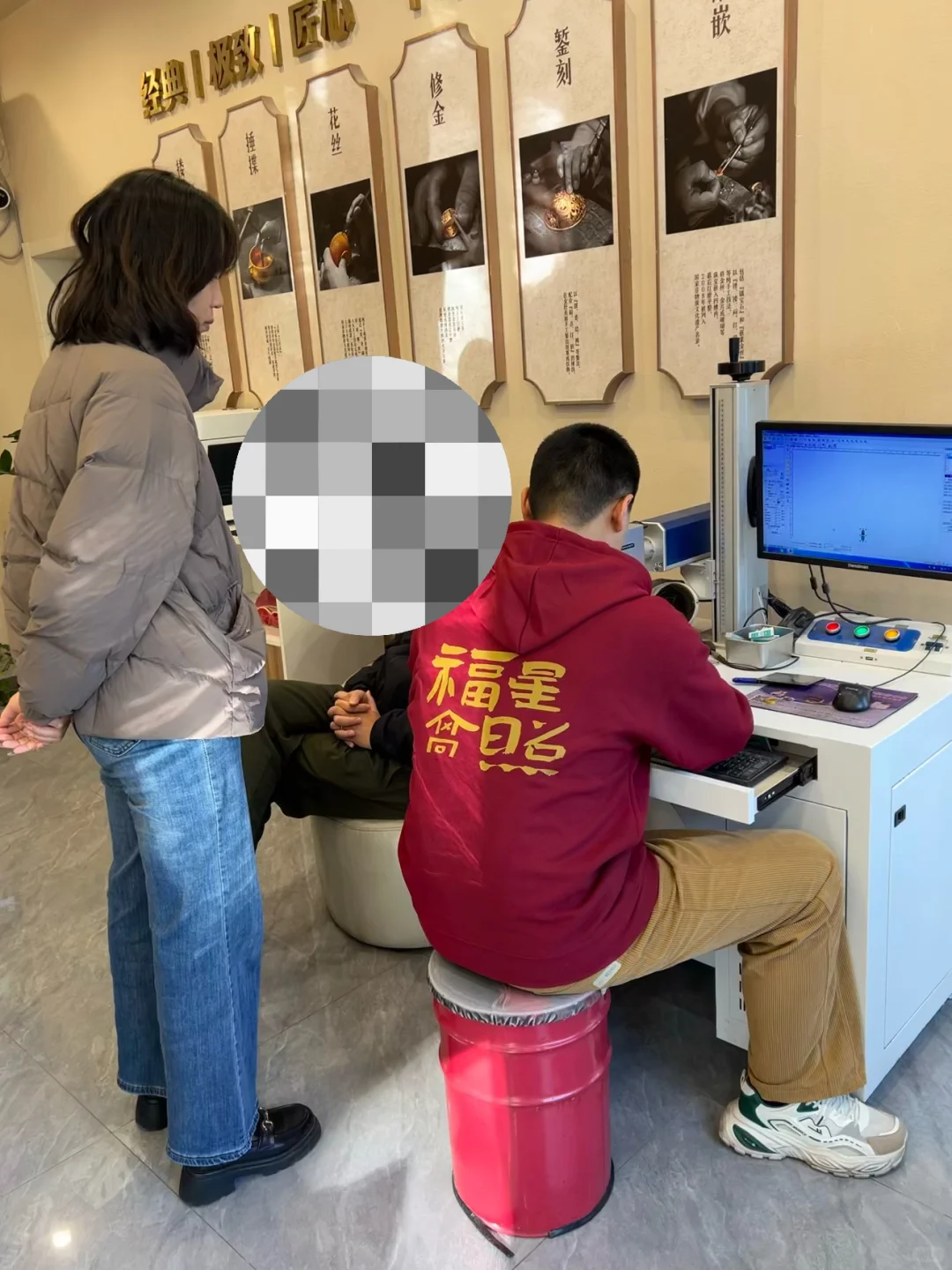 南京打金推荐❗️零损耗也忒香啦～