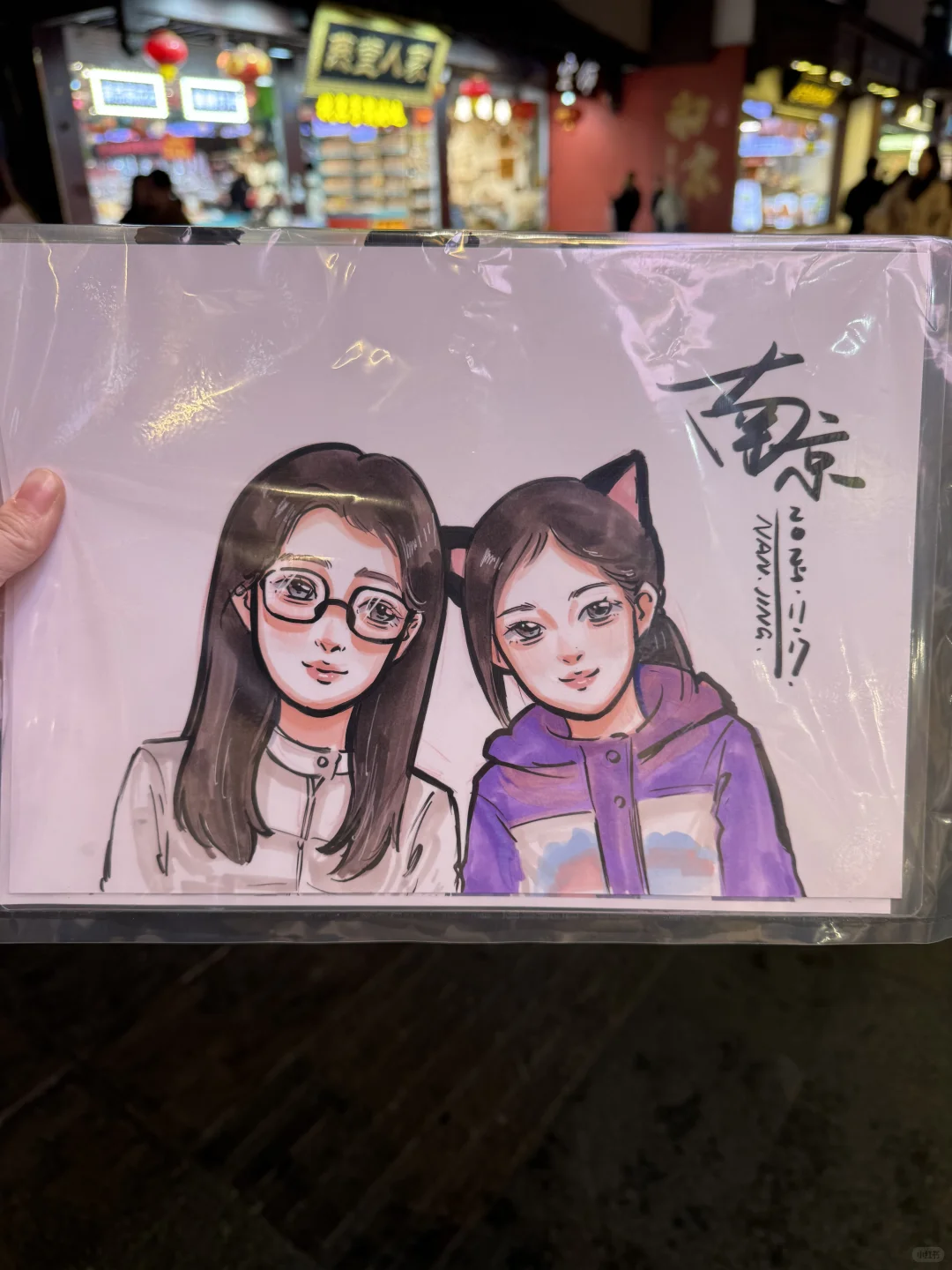 梧桐大道的落叶🍂今天的南京好冷