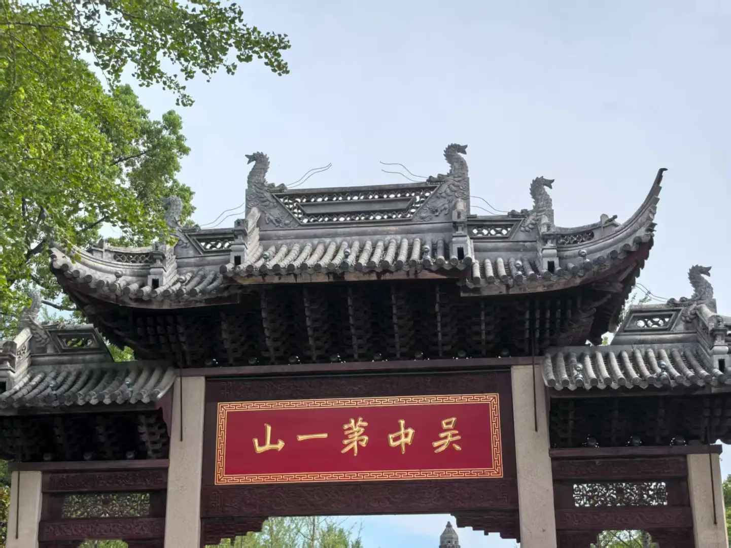 苏州该怎么玩（五）