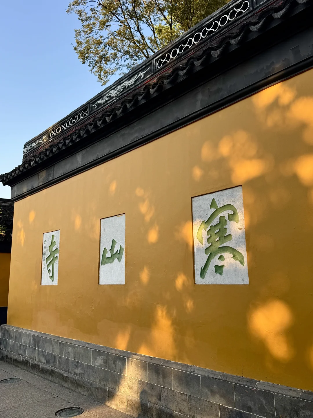（苏州）总要来一趟寒山寺吧（攻略版）