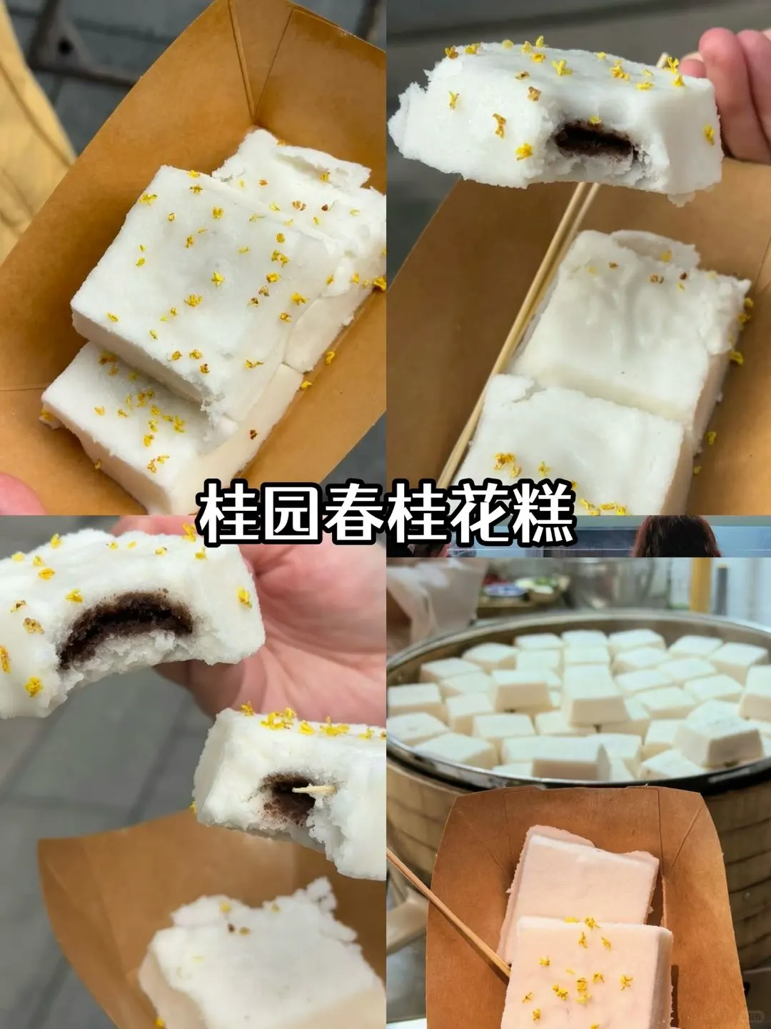 既然决定去南京，这些大忌别碰