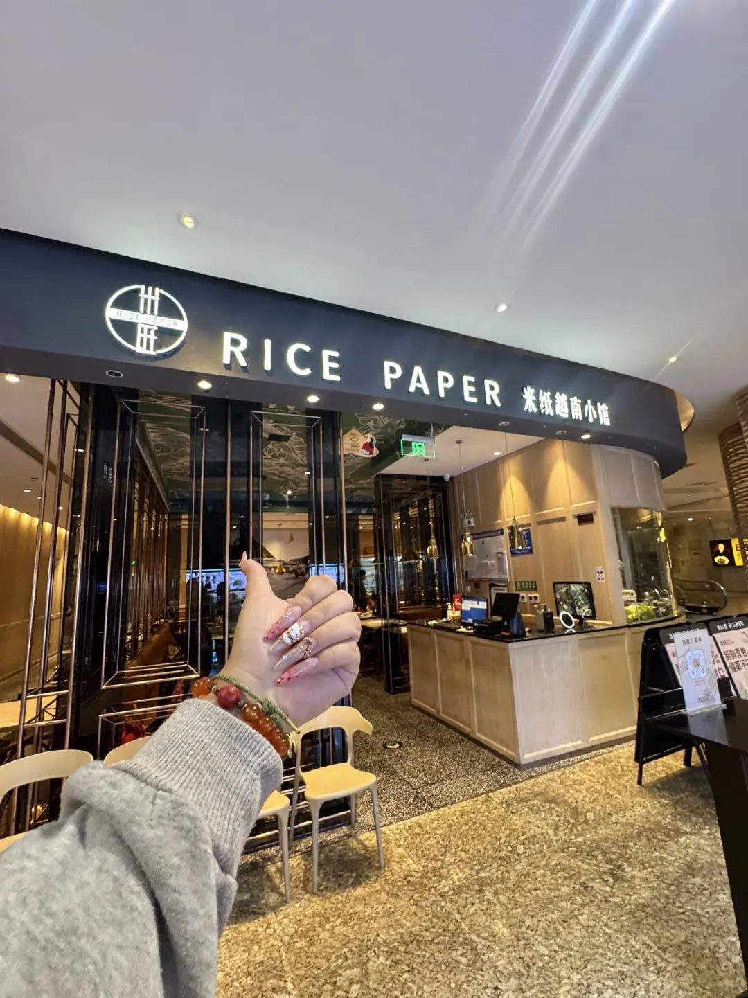 南京十年越南老店升级！酸汤石斑鱼鲜到掉眉！