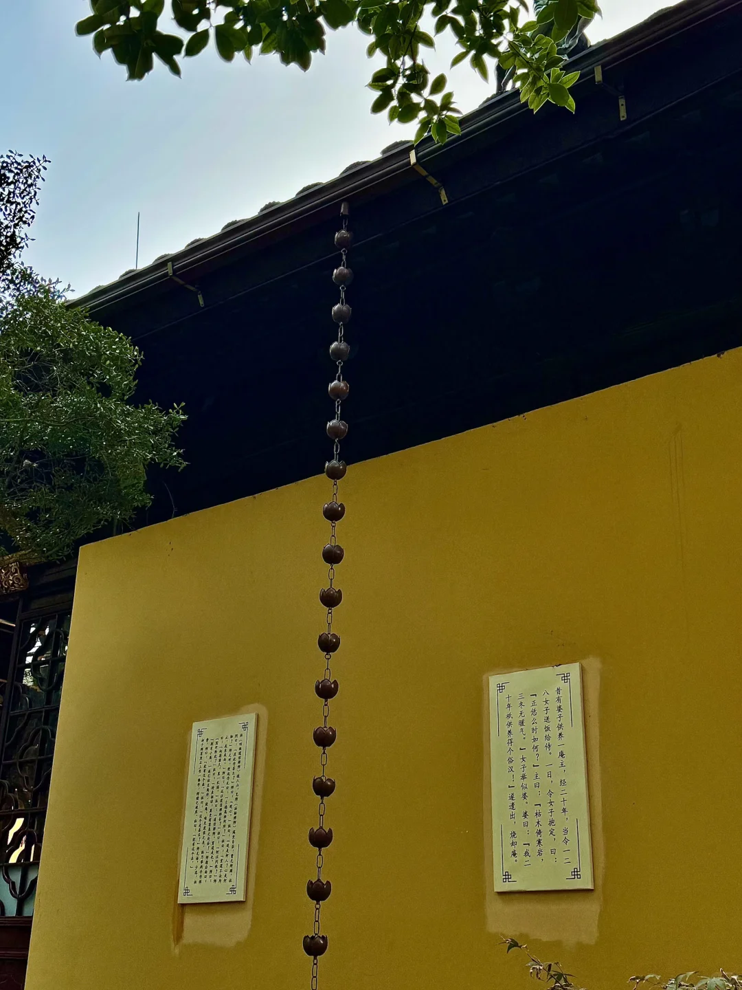 （苏州）总要来一趟寒山寺吧（攻略版）