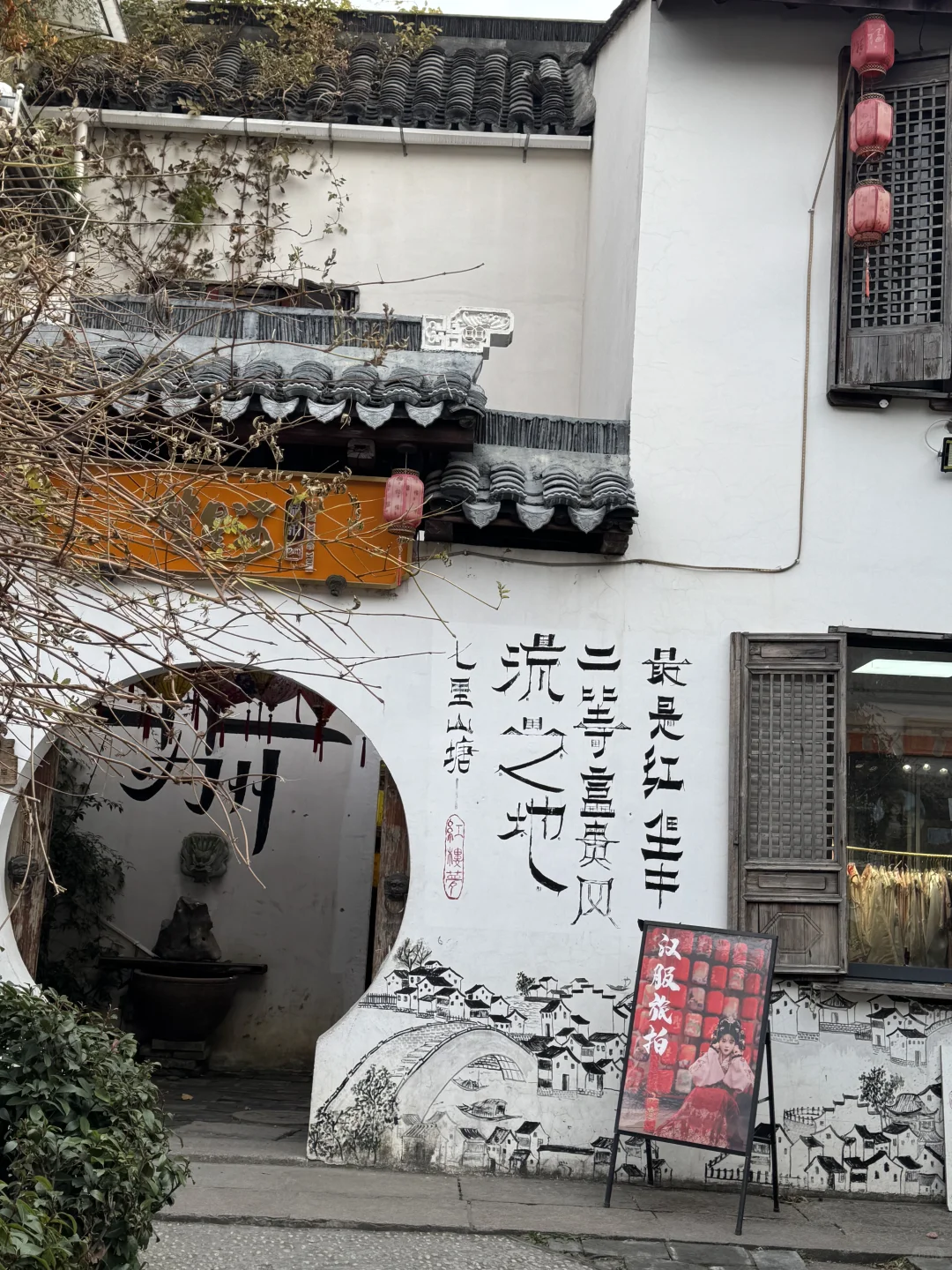 被赞爆了的朋友圈文案 📍𝕊𝕦 ℤ𝕙𝕠𝕦 蘇州