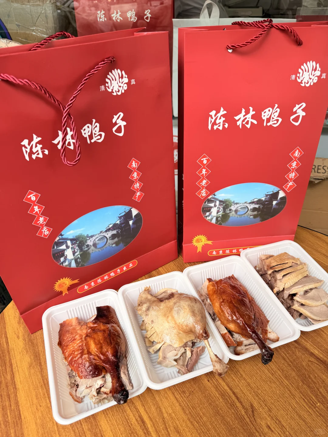 南京土著私藏❗️福园街天天排队的鸭子店🦆