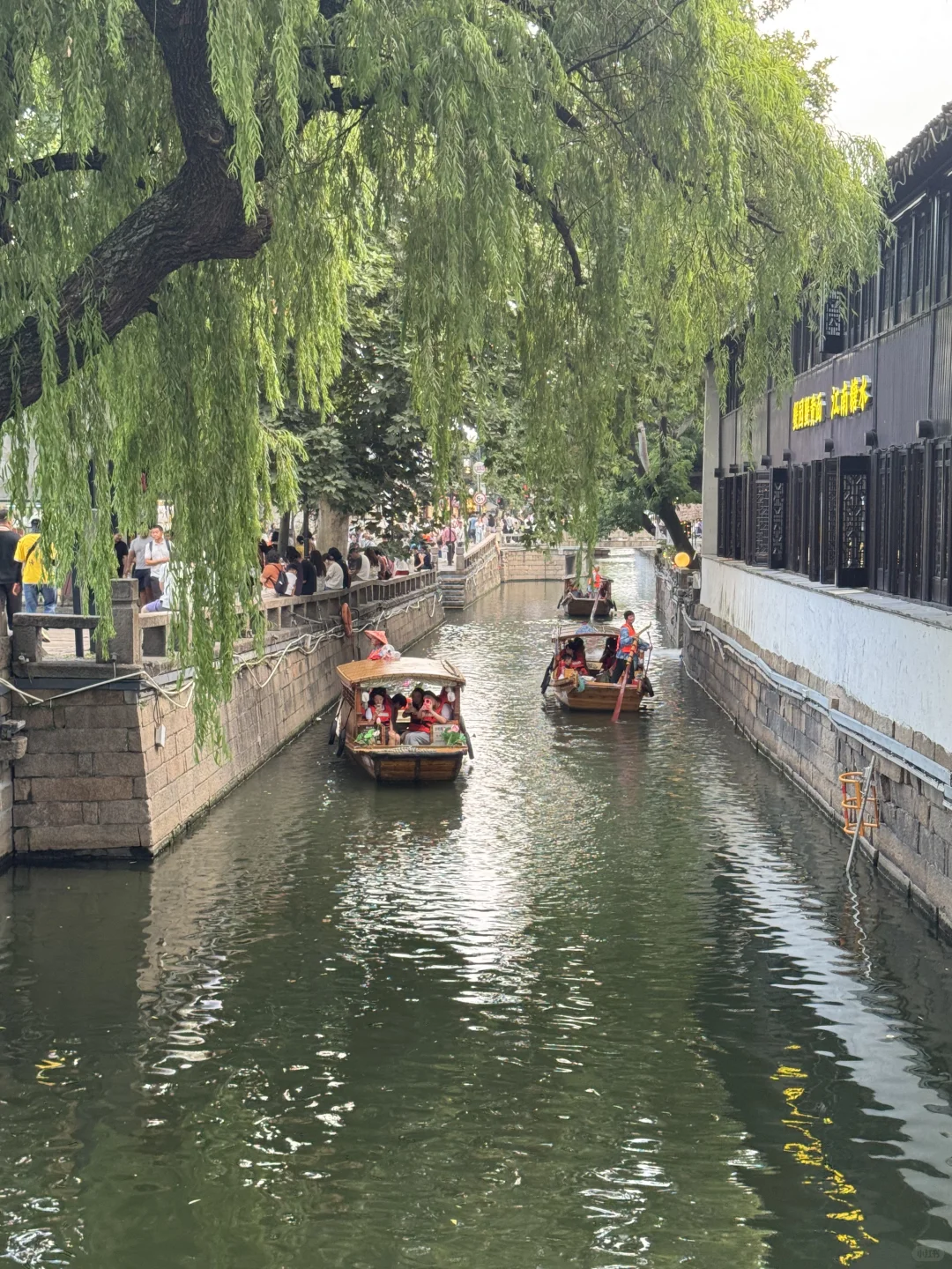 📍苏州旅游｜一条平江路🚶🏻‍♂️半座姑苏城🛶