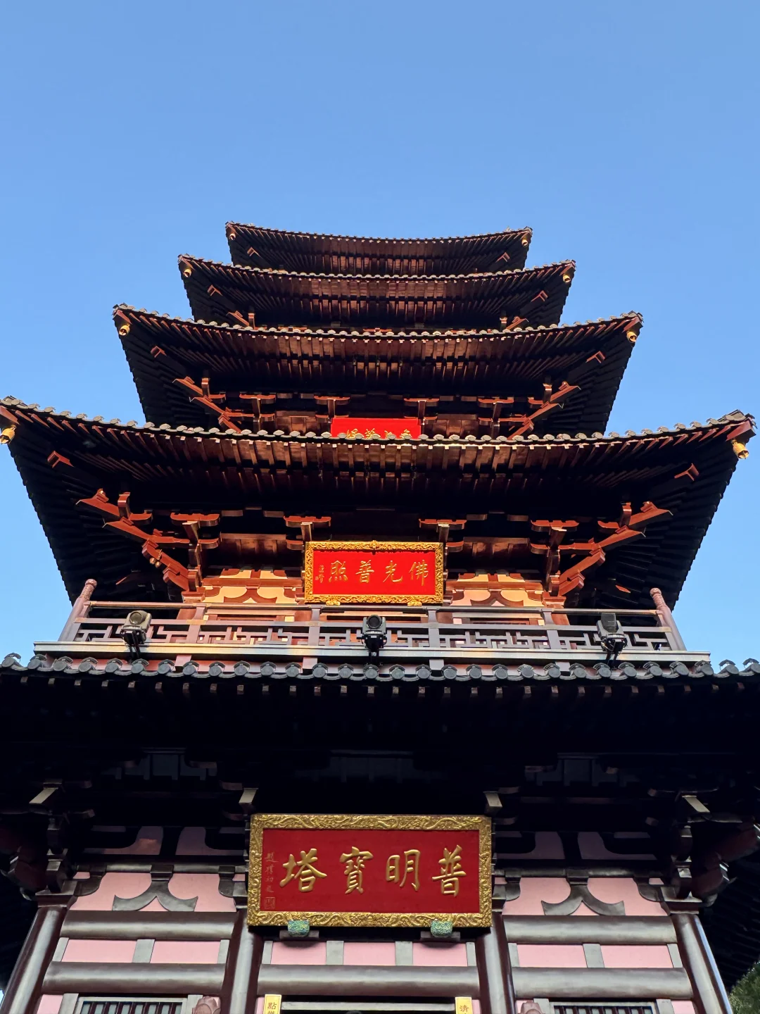 （苏州）总要来一趟寒山寺吧（攻略版）