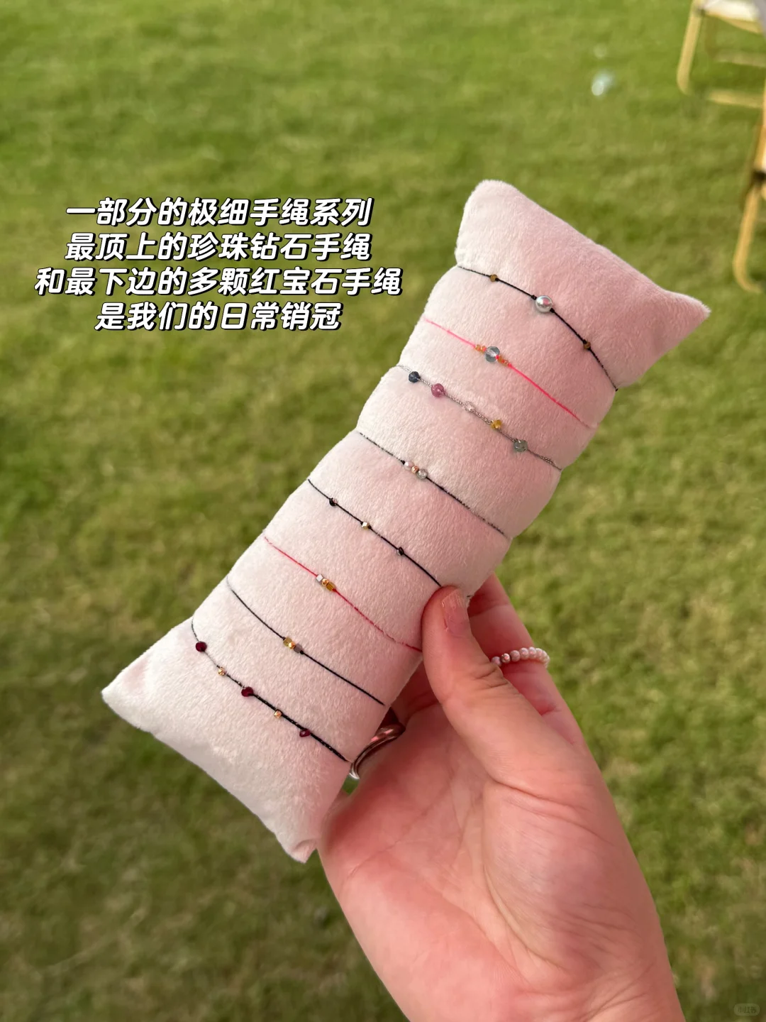 国庆节不打烊｜一次有趣的户外集市