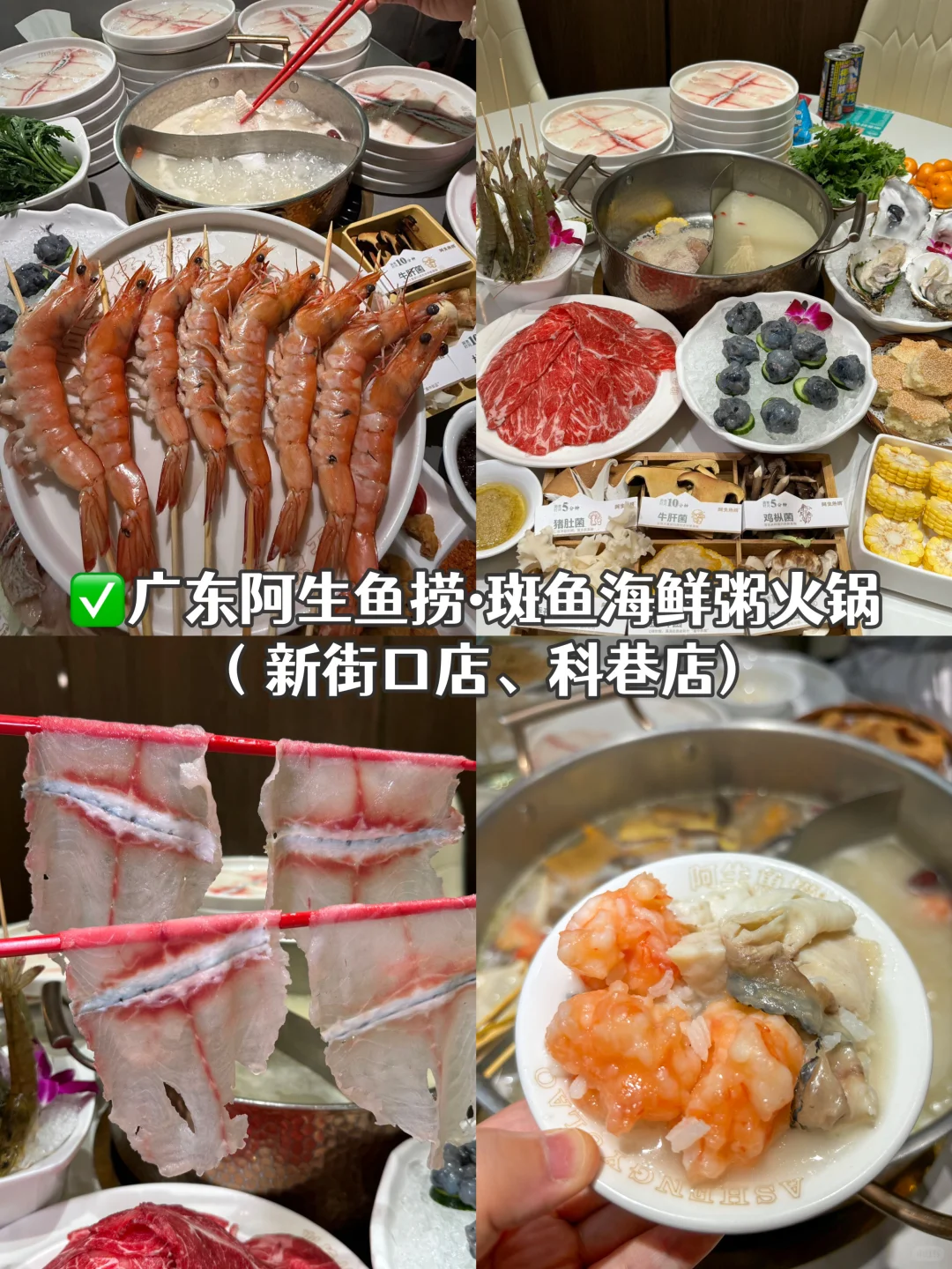 南京📍3天2夜 必去景点经典citywalk路线🏝️