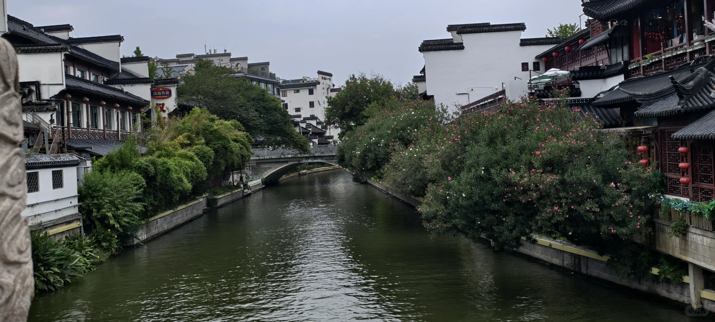 📷⛳️国庆华东之南京