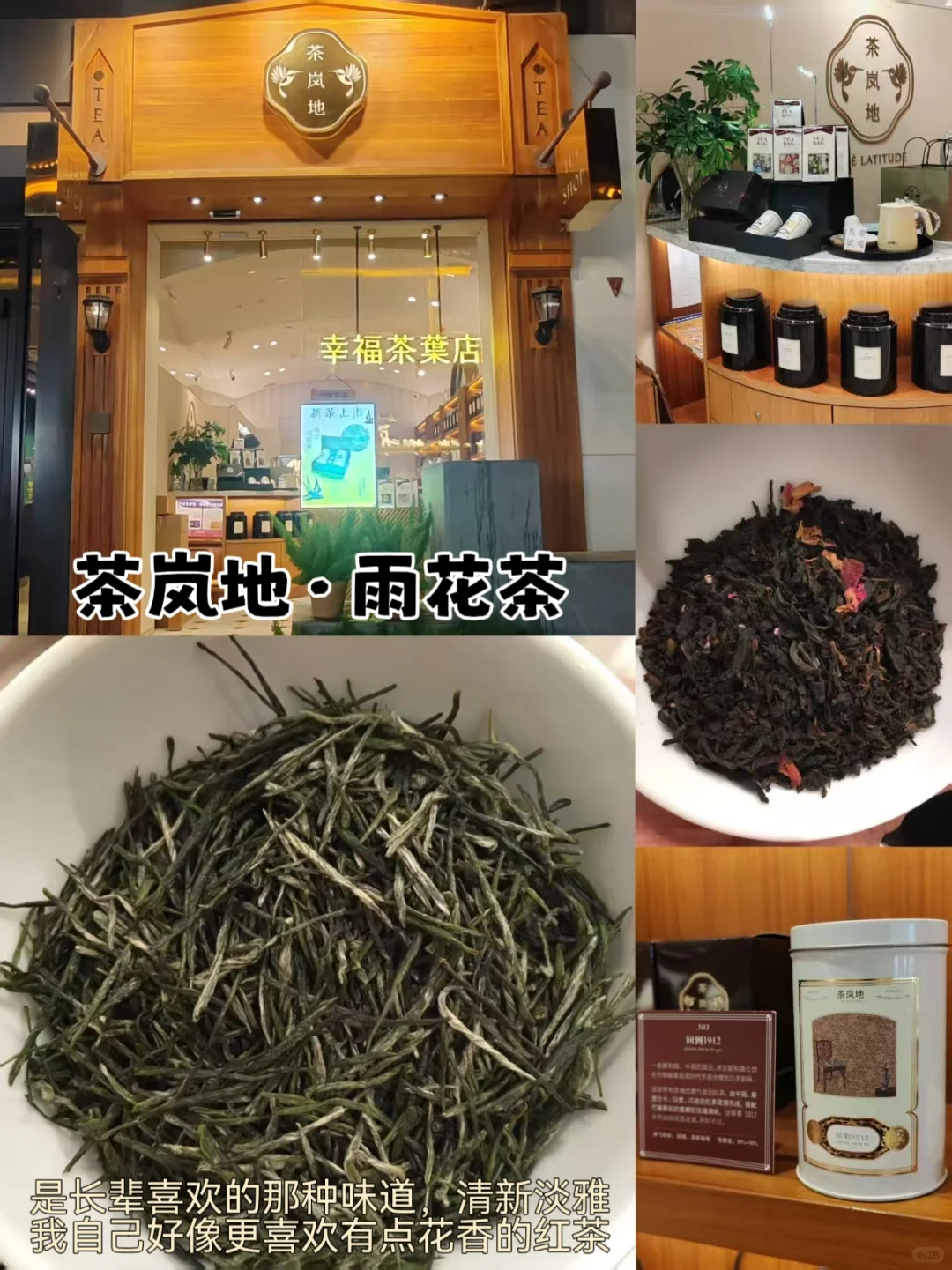 04男大📍南京两天一夜｜保姆级详细版攻略