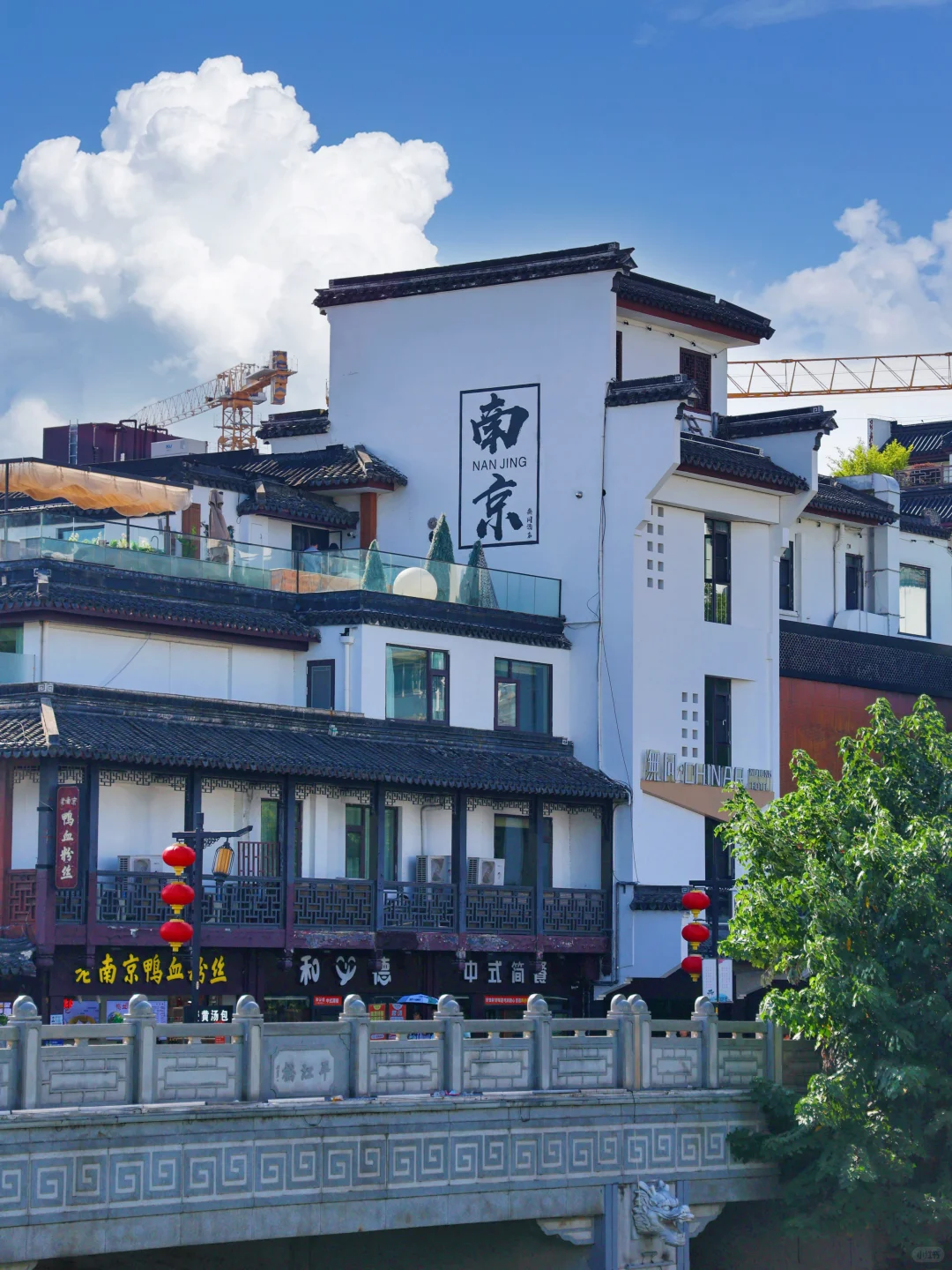 实话难听，但这就是南京旅游真实现状。。。