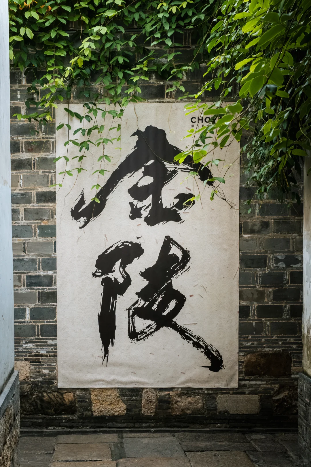 📷不得不说南京的后劲还是太大了(附机位)