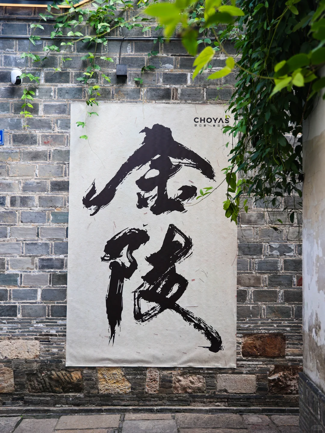 实话难听，但这就是南京旅游真实现状。。。