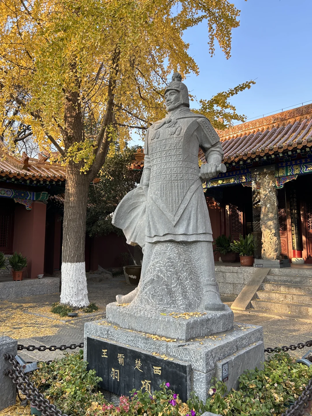 徐州2天1晚流水账