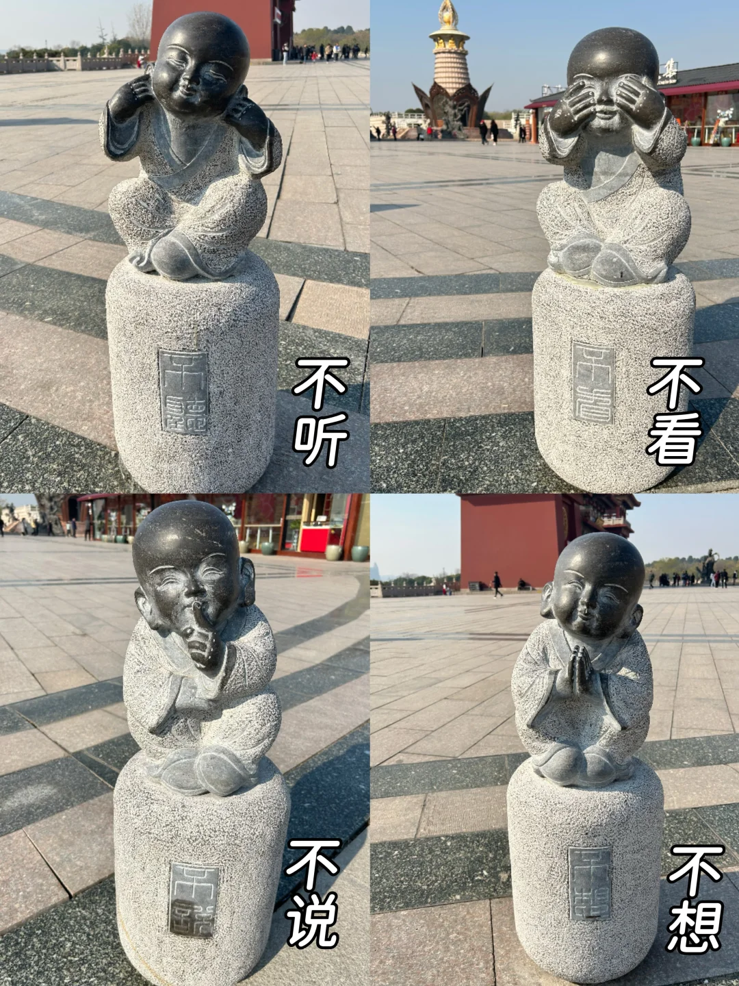 徐州2天1晚流水账