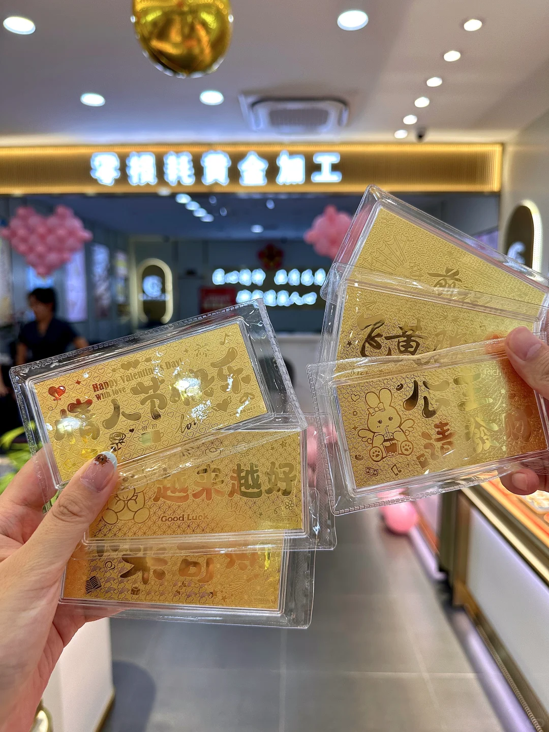 徐州水贝！！快去买啊啊啊啊啊！！