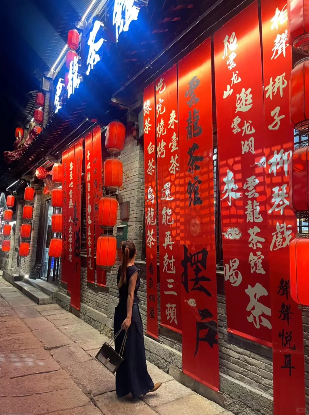 徐州📍Xuzhou