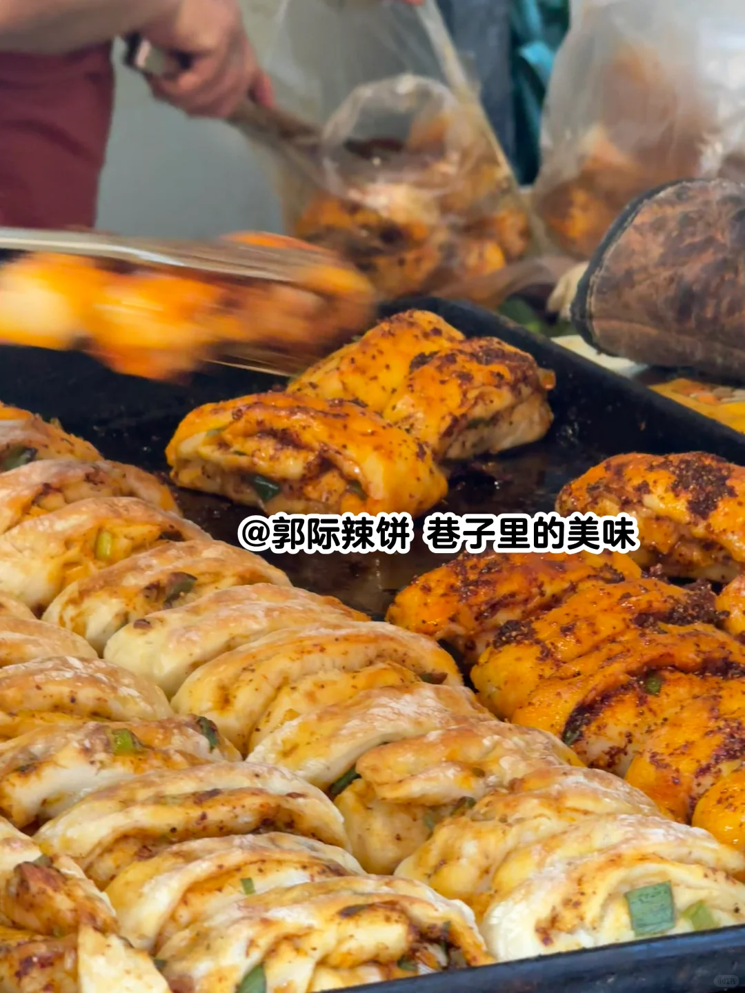 徐州 | 美食天堂