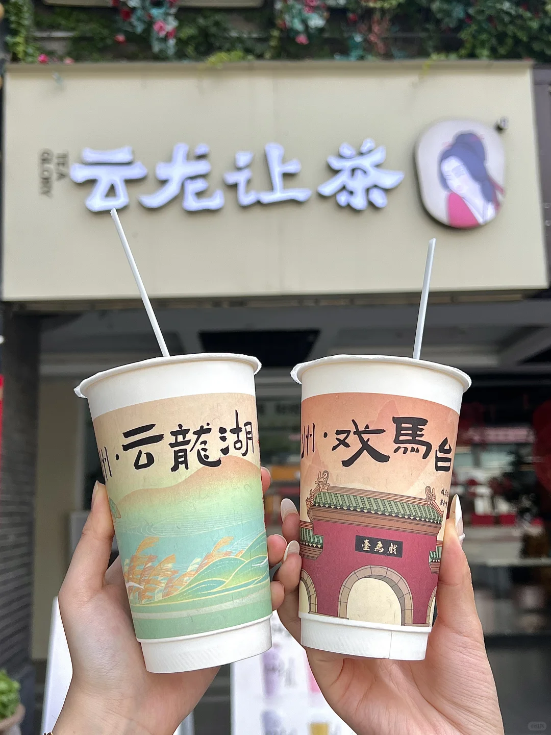 在徐州两天吃了16顿🥹🥹🥹！！！（附地址📍