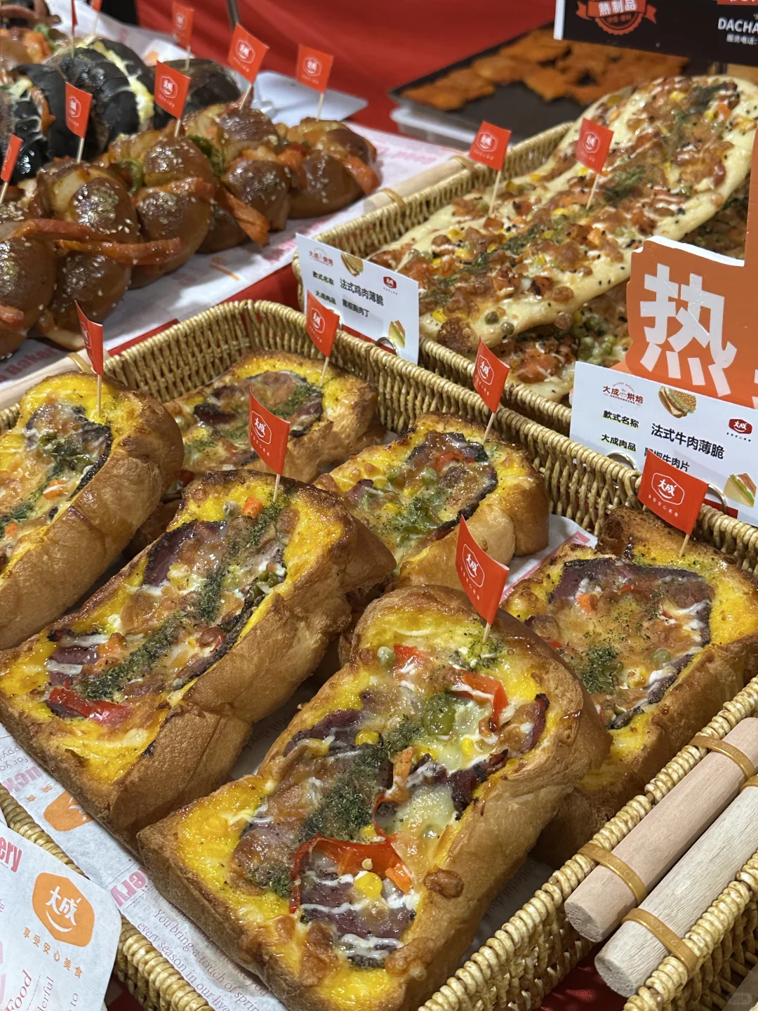 徐州首家！徐州首家！