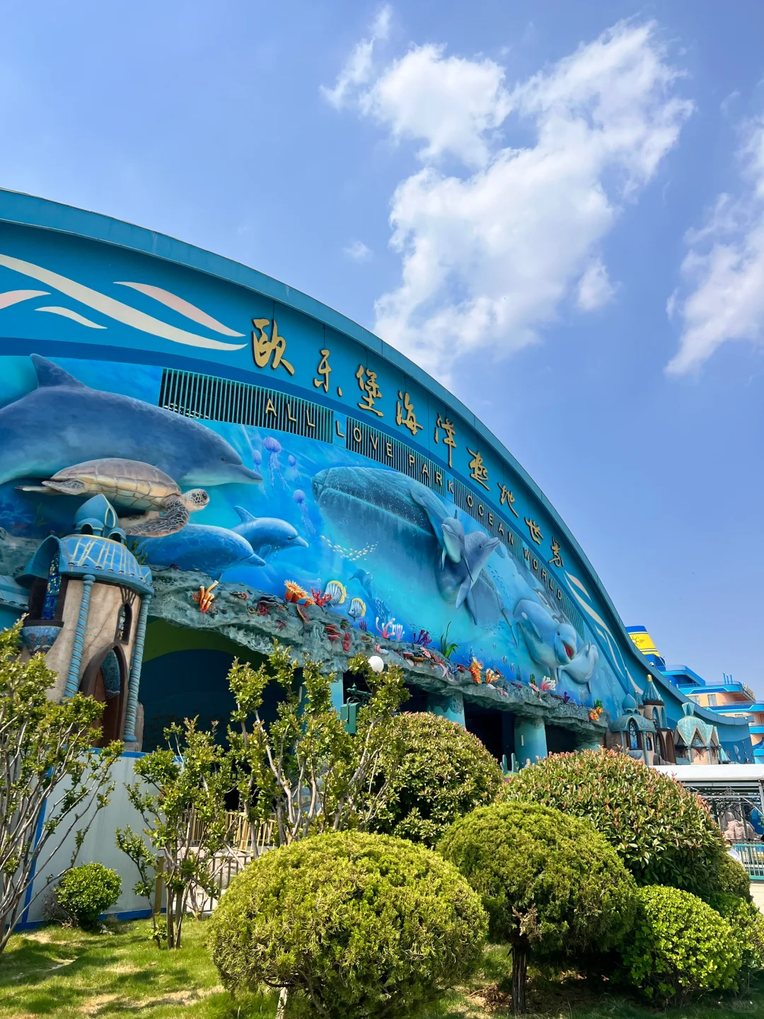 📍徐州 ｜一个需要带1TB✅胃的城市