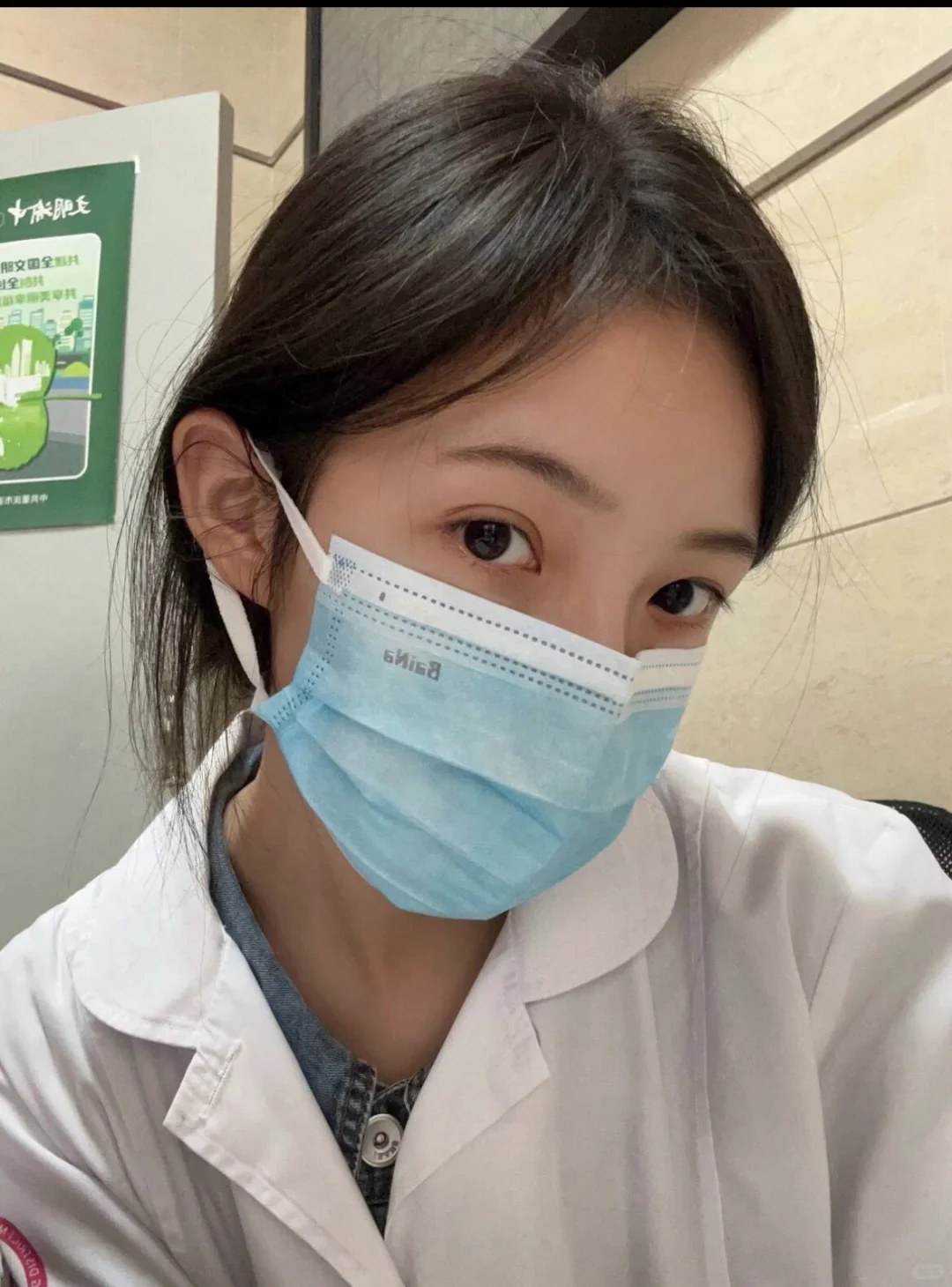 徐州女孩