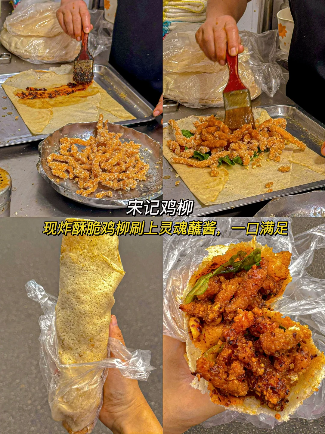 徐州，真的不建议来……两天18顿（附地址）！！
