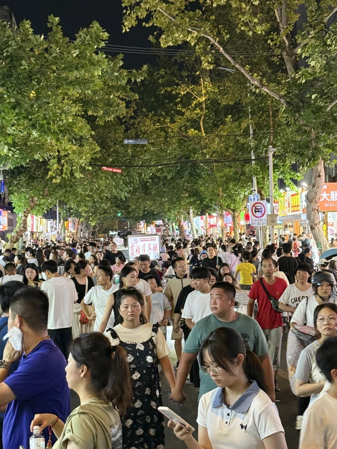 徐州！富国街！目测一亿人…🚓都来了！