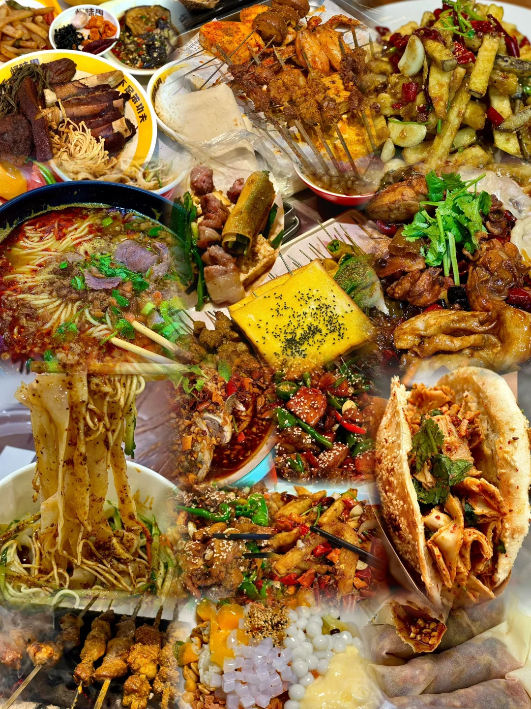 我在徐州吃积食（上篇）