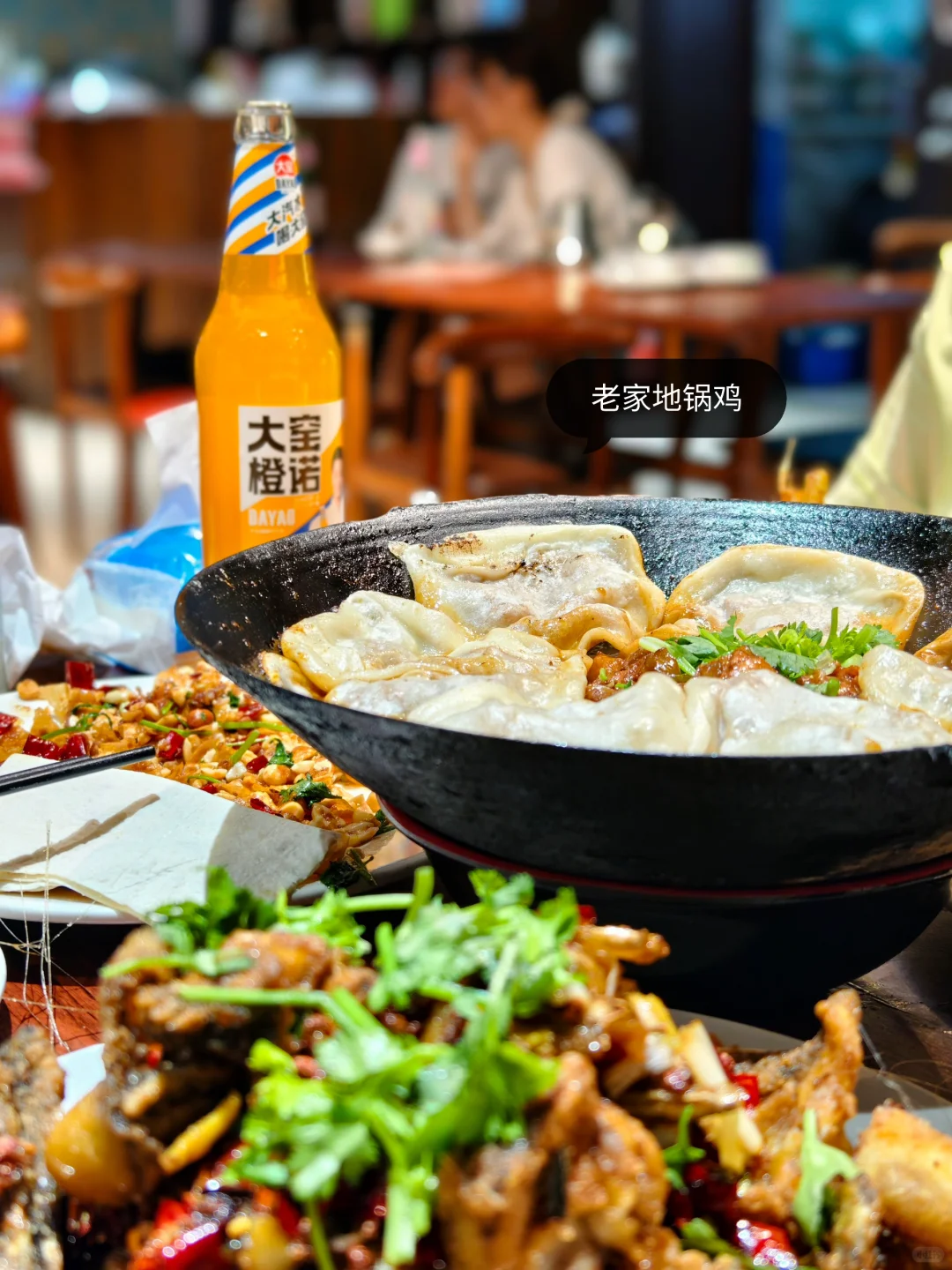 徐州｜两天一夜逛吃攻略