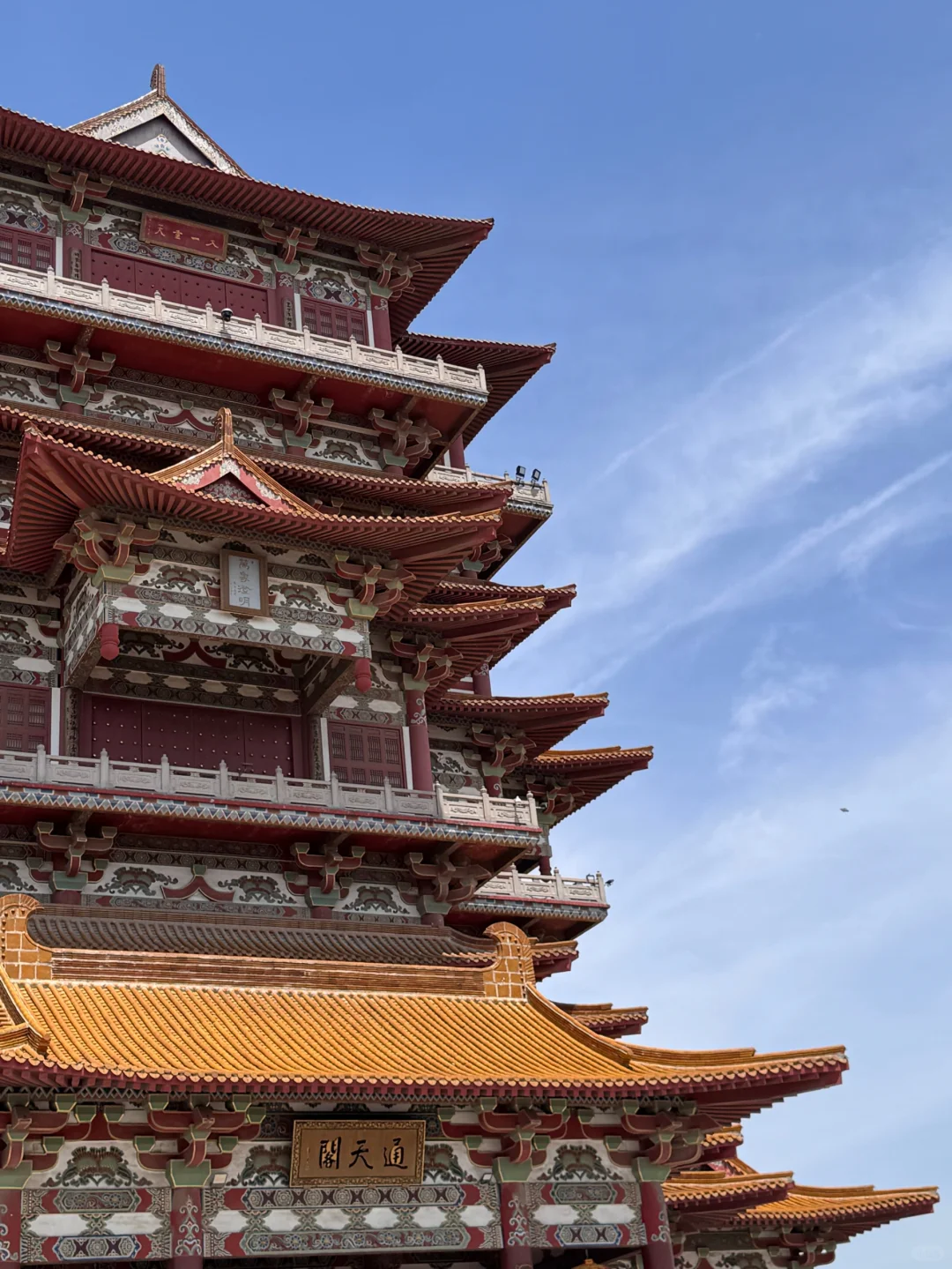 关于徐州旅游的文案，就这样发！！