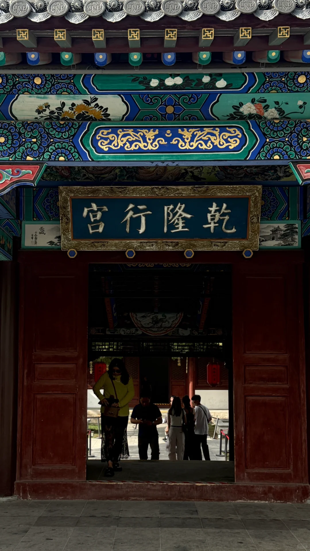 乾隆六次下江南｜其中四次到徐州｜徐州旅游