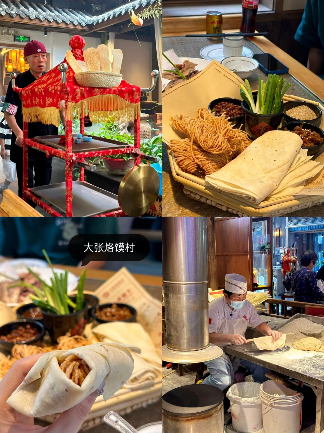 徐州｜两天一夜逛吃攻略