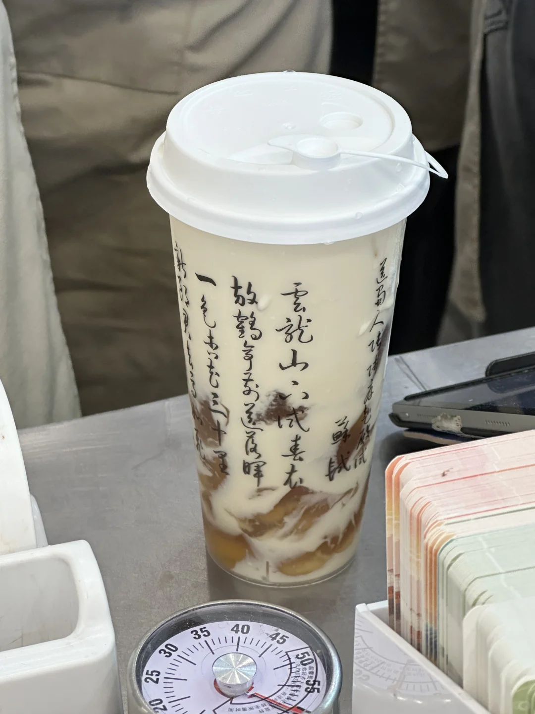 在徐州只恨自己肚子太小！