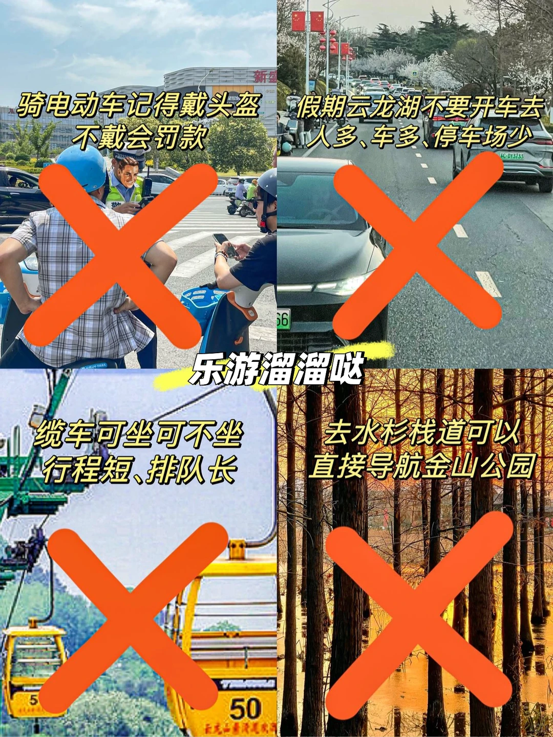 徐州已回（已被宰）内容很脏，但很真实！
