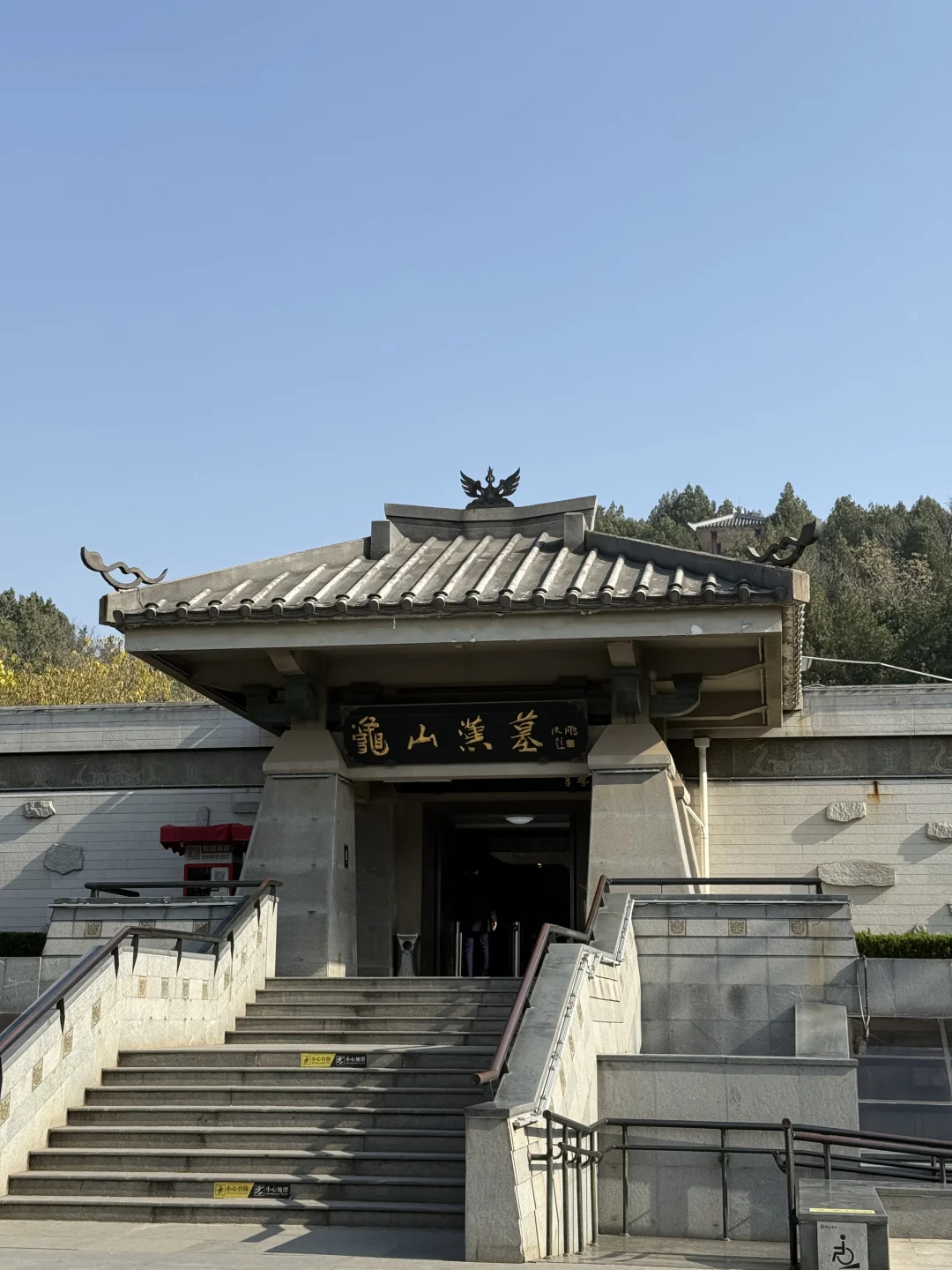 龟山汉墓：徐州人不可错过的历史遗迹❗