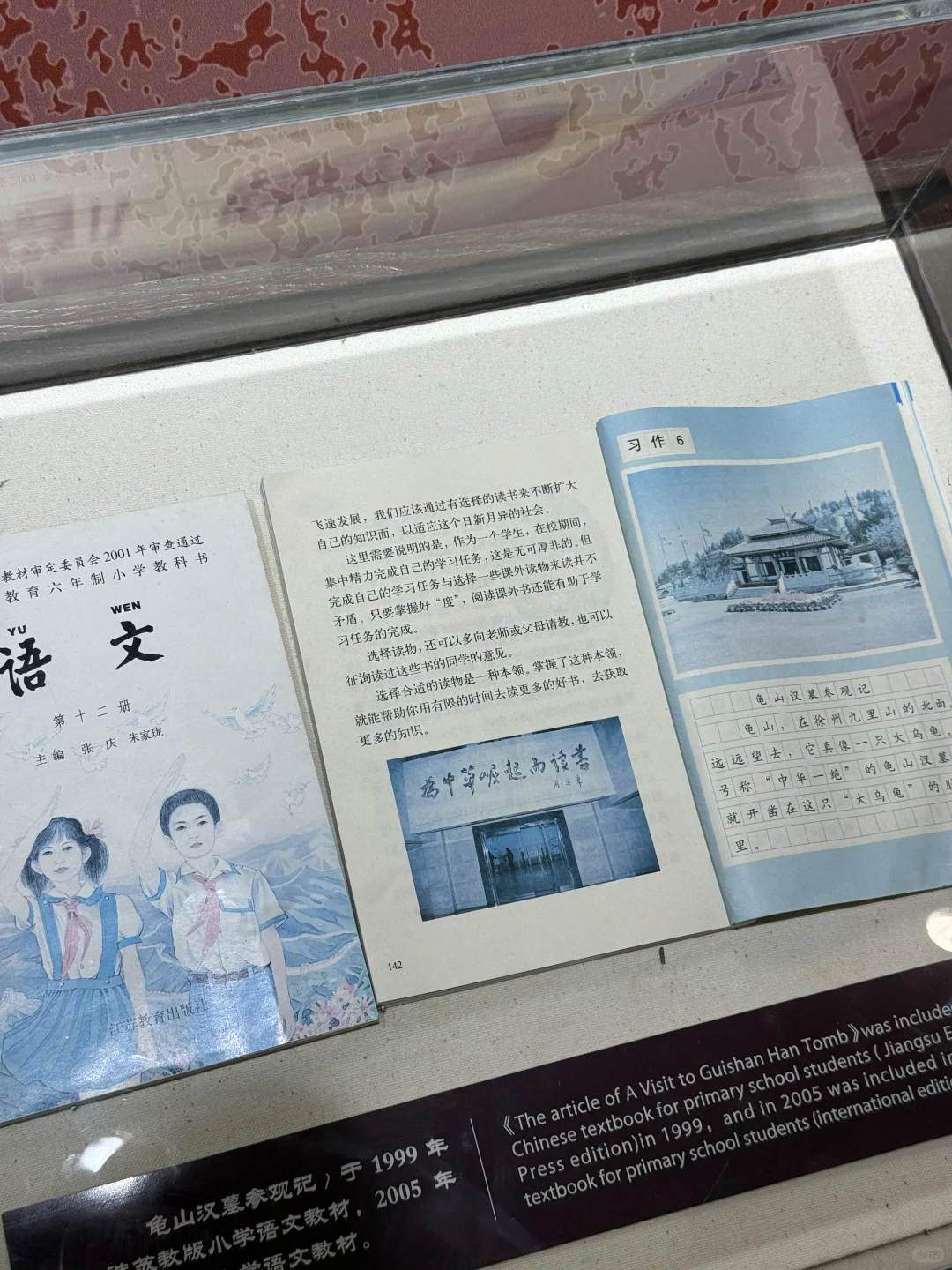 龟山汉墓：徐州人不可错过的历史遗迹❗
