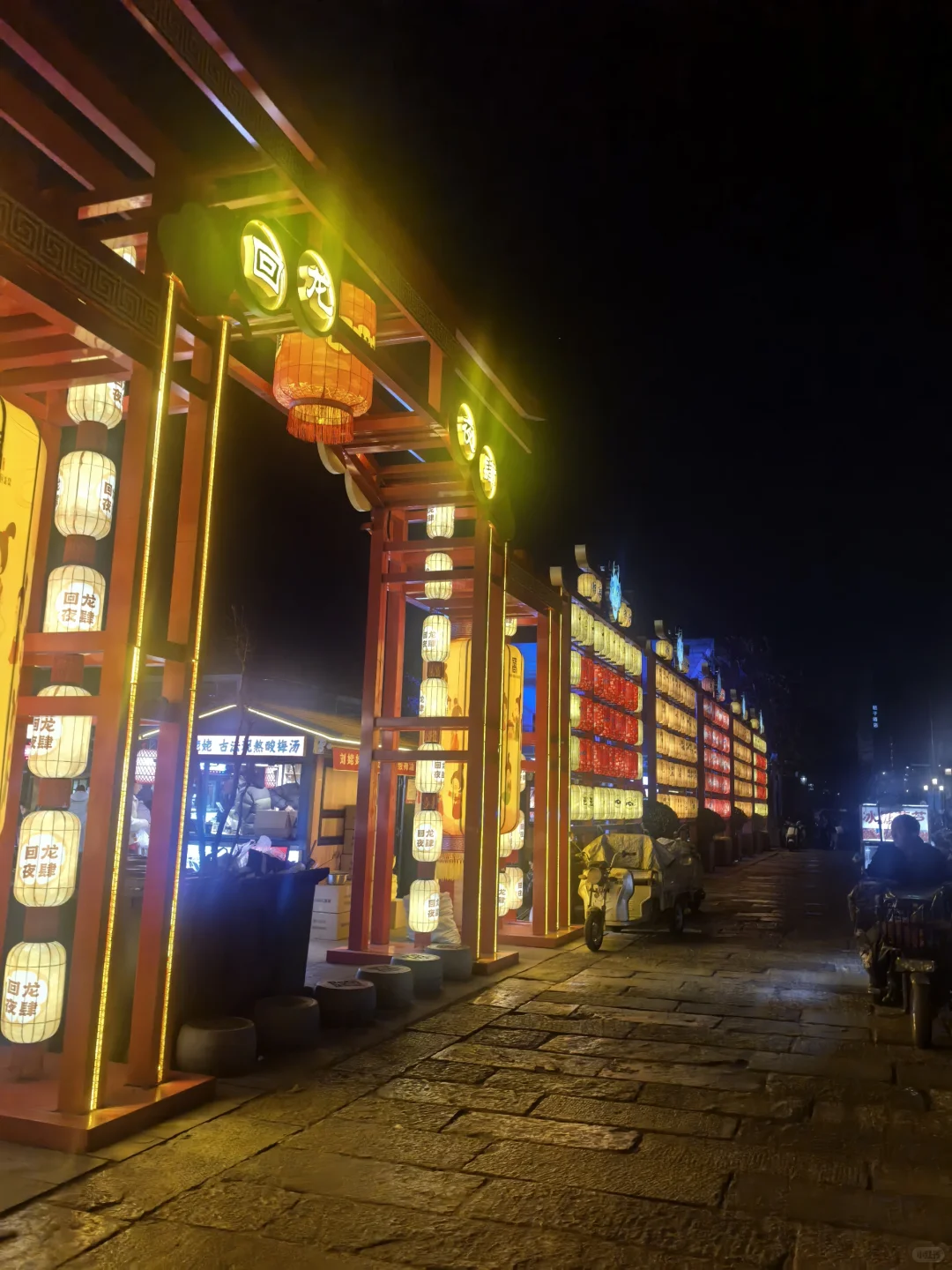 徐州夜晚漫步