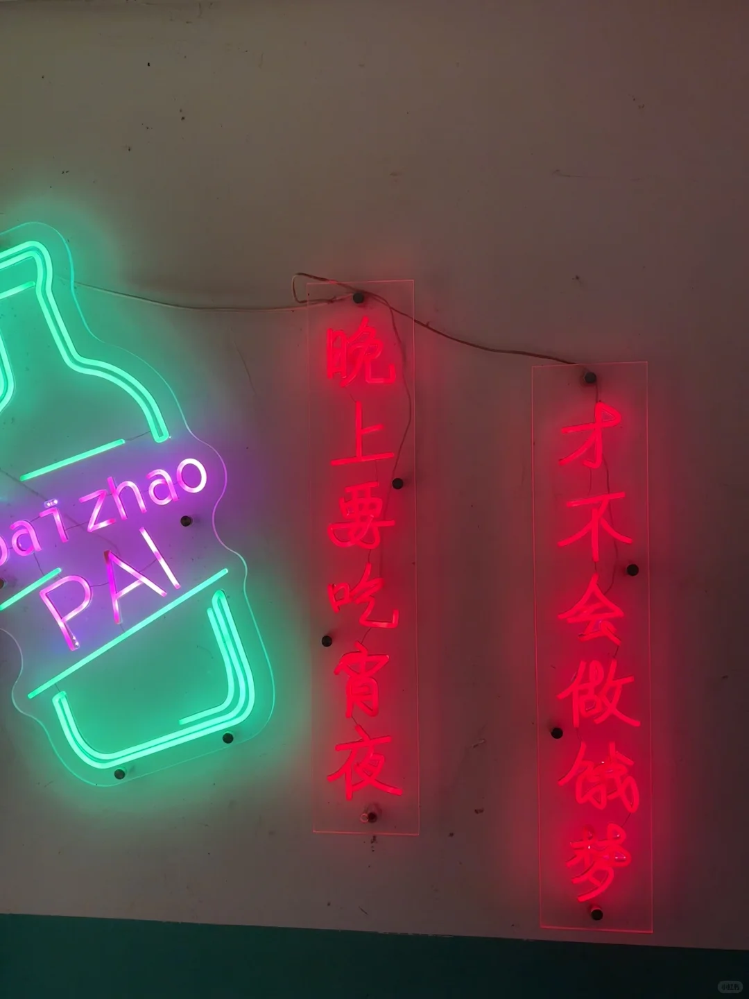在徐州只恨自己肚子太小！