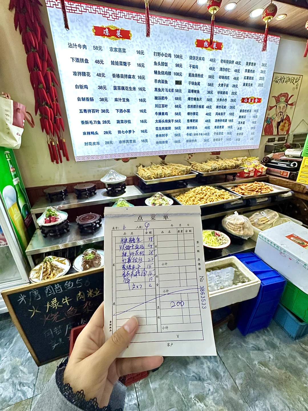 徐州！附近居民都知道的好吃小店，人均40！