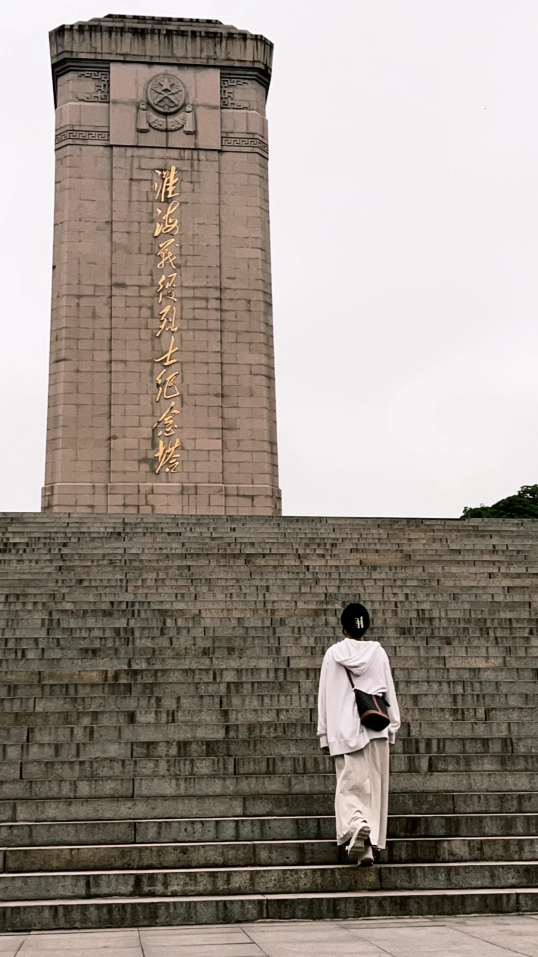📍徐州 ｜一个需要带1TB✅胃的城市