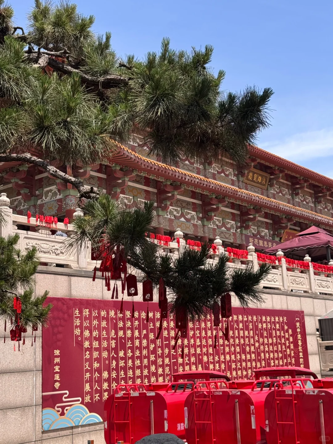 关于徐州旅游的文案，就这样发！！