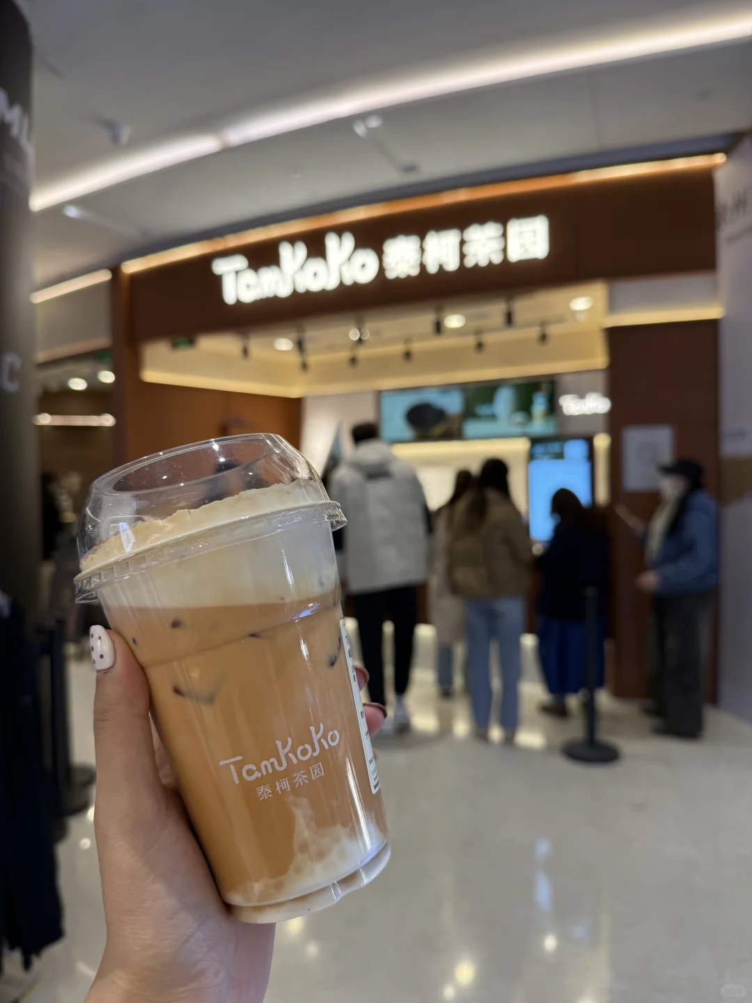 在徐州…20块喝到泰奶的快乐谁懂啊！！！
