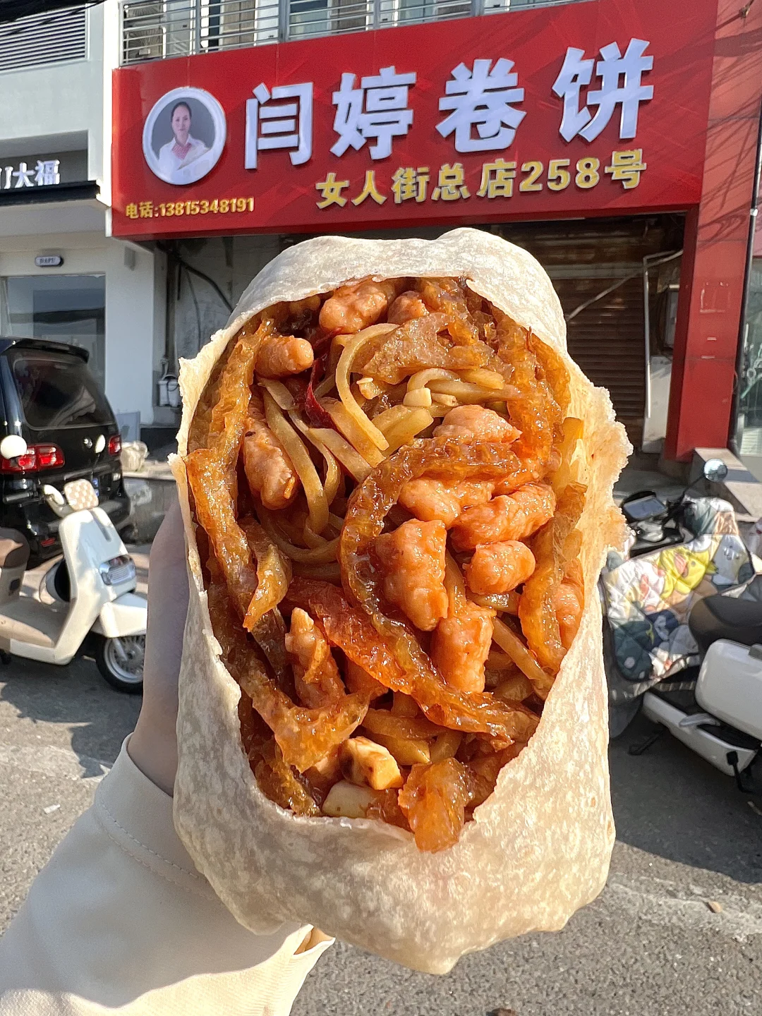 在徐州两天吃了16顿🥹🥹🥹！！！（附地址📍